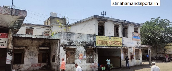 shrirampur bus depo main gate